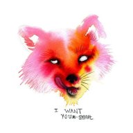 ЛисаИзЛеса